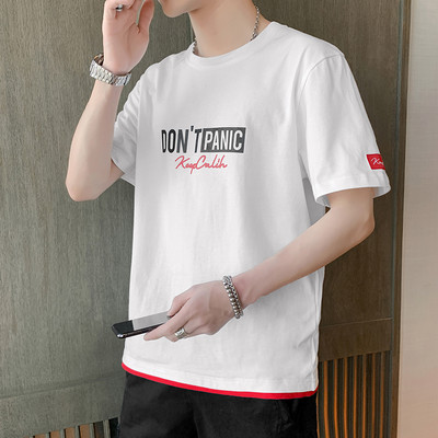 Ανδρικό καλοκαιρινό μπλουζάκι με 3/4 μανίκια και οβάλ ντεκολτέ