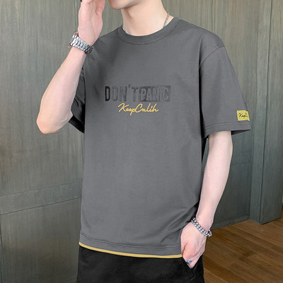 Ανδρικό καλοκαιρινό μπλουζάκι με 3/4 μανίκια και οβάλ ντεκολτέ