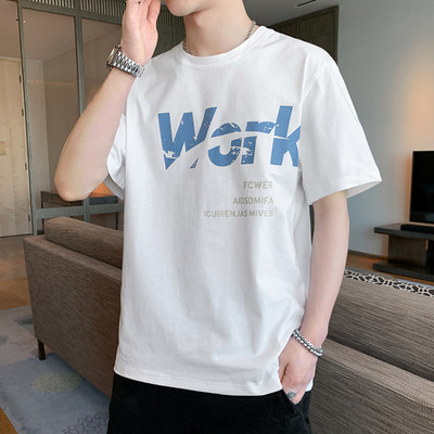 Ανδρικό καλοκαιρινό μπλουζάκι με 3/4 μανίκια και οβάλ ντεκολτέ