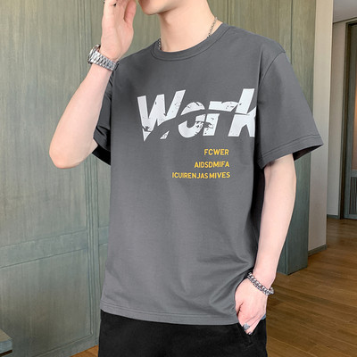 Ανδρικό καλοκαιρινό μπλουζάκι με 3/4 μανίκια και οβάλ ντεκολτέ