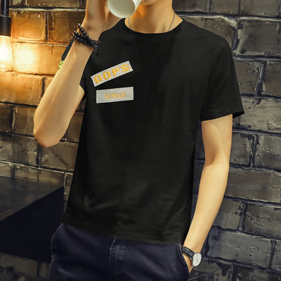 Ανδρικό μπλουζάκι με μανίκια 3/4 σε διάφορα μοντέλα