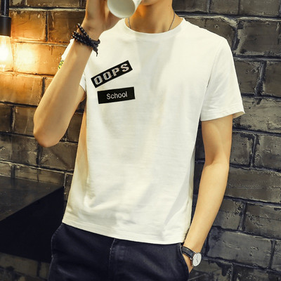 Ανδρικό μπλουζάκι με μανίκια 3/4 σε διάφορα μοντέλα