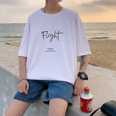 Ανδρικό μπλουζάκι με επιγραφή απλικέ και κοντά μανίκια