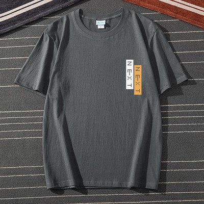 Ανδρικό μπλουζάκι με κοντά μανίκια και επιγραφές