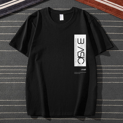 Ανδρικό μπλουζάκι με κοντά μανίκια και επιγραφές