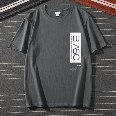 Ανδρικό μπλουζάκι με κοντά μανίκια και επιγραφές