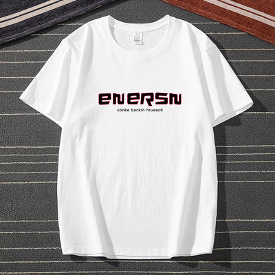 Ανδρικό μπλουζάκι με κοντά μανίκια και επιγραφές