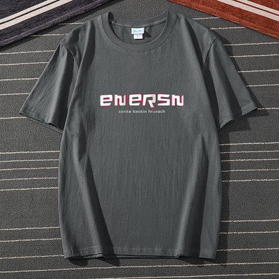 Ανδρικό μπλουζάκι με κοντά μανίκια και επιγραφές