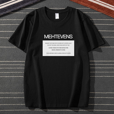 Ανδρικό μπλουζάκι με κοντά μανίκια και επιγραφές