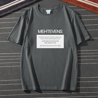 Ανδρικό μπλουζάκι με κοντά μανίκια και επιγραφές