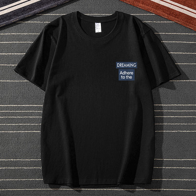 Ανδρικό μπλουζάκι με κοντά μανίκια και επιγραφές