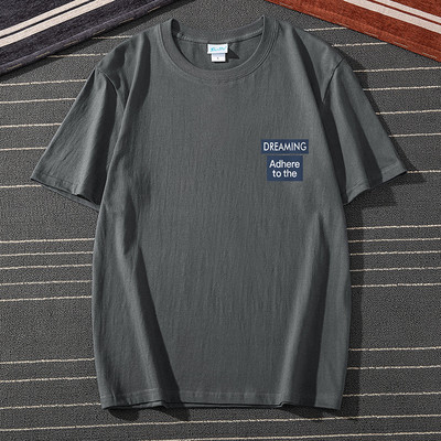 Ανδρικό μπλουζάκι με κοντά μανίκια και επιγραφές