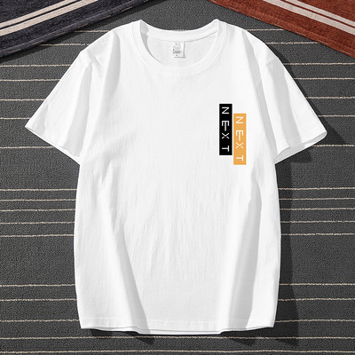 Ανδρικό μπλουζάκι με 3/4 μανίκια και επιγραφές