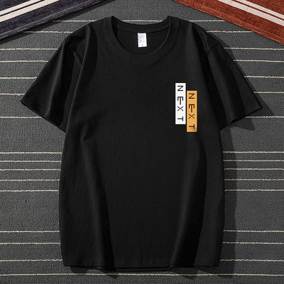 Ανδρικό μπλουζάκι με 3/4 μανίκια και επιγραφές