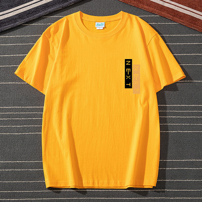 Ανδρικό μπλουζάκι με 3/4 μανίκια και επιγραφές