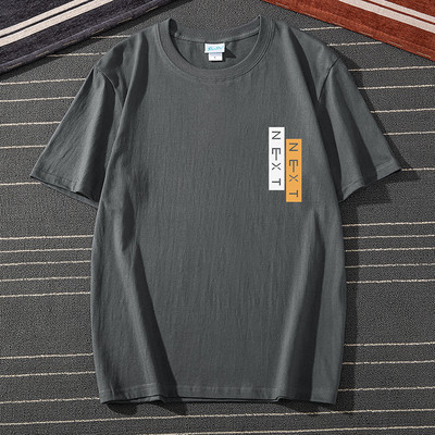 Ανδρικό μπλουζάκι με 3/4 μανίκια και επιγραφές