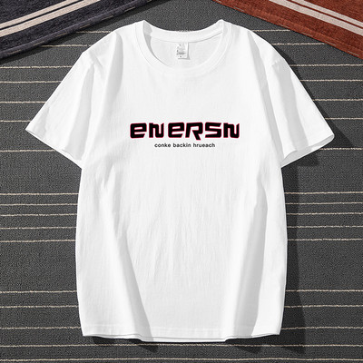 Ανδρικό μπλουζάκι με 3/4 μανίκια και επιγραφές