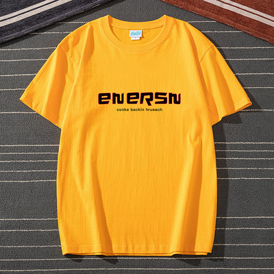 Ανδρικό μπλουζάκι με 3/4 μανίκια και επιγραφές