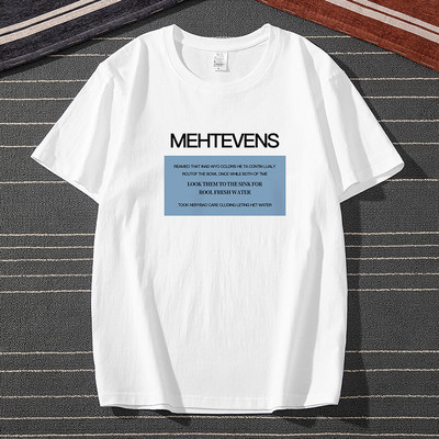 Ανδρικό μπλουζάκι με 3/4 μανίκια και επιγραφές