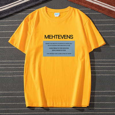 Ανδρικό μπλουζάκι με 3/4 μανίκια και επιγραφές