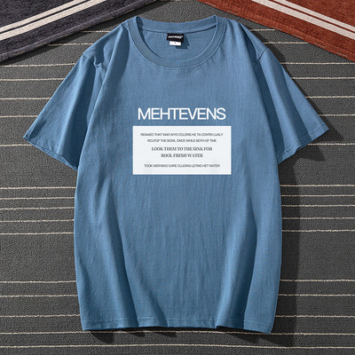 Ανδρικό μπλουζάκι με 3/4 μανίκια και επιγραφές