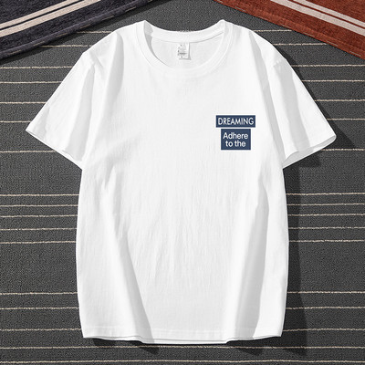 Ανδρικό μπλουζάκι με 3/4 μανίκια και επιγραφές