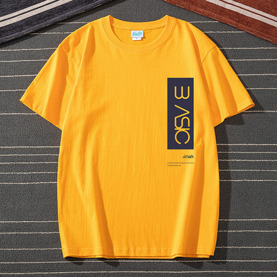 Ανδρικό μπλουζάκι με 3/4 μανίκια και επιγραφές