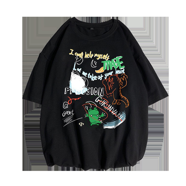 Ανδρικό casual μπλουζάκι με λαιμόκοψη και τύπωμα