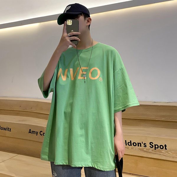 Suvine lai T-särk kirjaga ja 3/4 varrukatega