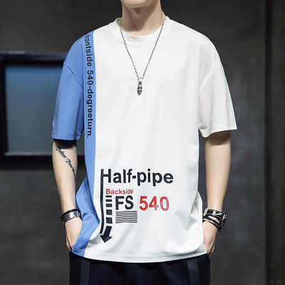 Ανδρικό μπλουζάκι casual με επιγραφή σε διάφορα χρώματα