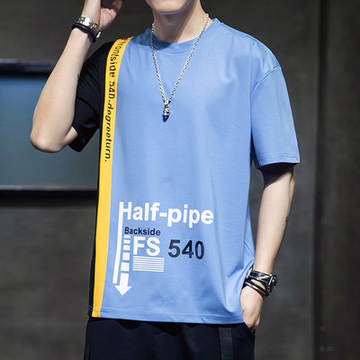 Ανδρικό μπλουζάκι casual με επιγραφή σε διάφορα χρώματα