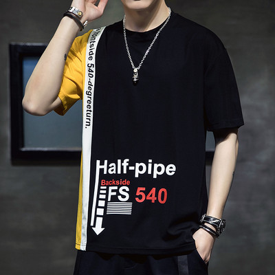 Ανδρικό μπλουζάκι casual με επιγραφή σε διάφορα χρώματα