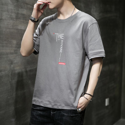 Ανδρικό καλοκαιρινό μπλουζάκι με 3/4 μανίκια σε διάφορα μοντέλα