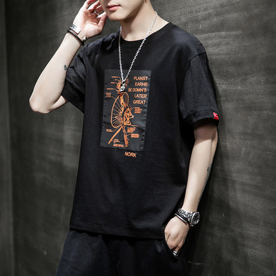 Ανδρικό καλοκαιρινό μπλουζάκι με 3/4 μανίκια σε διάφορα μοντέλα