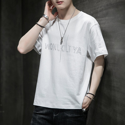 Ανδρικό καλοκαιρινό μπλουζάκι με 3/4 μανίκια σε διάφορα μοντέλα