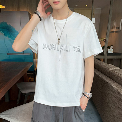 Ανδρικό καλοκαιρινό μπλουζάκι με 3/4 μανίκια σε διάφορα μοντέλα