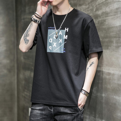 Ανδρικό καλοκαιρινό μπλουζάκι με 3/4 μανίκια σε διάφορα μοντέλα