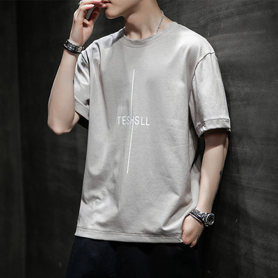 Ανδρικό καλοκαιρινό μπλουζάκι με 3/4 μανίκια σε διάφορα μοντέλα