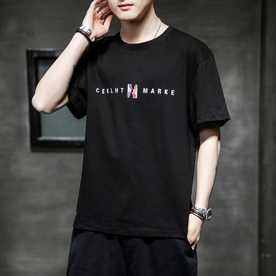 Ανδρικό καλοκαιρινό μπλουζάκι με 3/4 μανίκια σε διάφορα μοντέλα