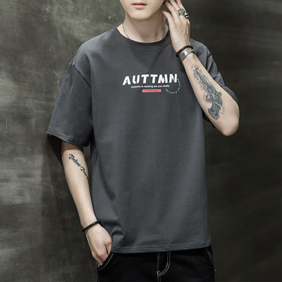 Ανδρικό βαμβακερό μπλουζάκι με επιγραφή -3/4 μανίκια