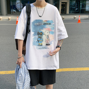 Muška majica kratkih rukava s aplikacijama u boji i kratkim rukavima