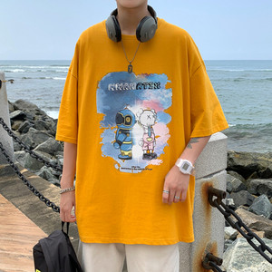 Muška majica kratkih rukava s aplikacijama u boji i kratkim rukavima