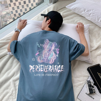 Muška majica kratkih rukava s aplikacijama u boji i kratkim rukavima