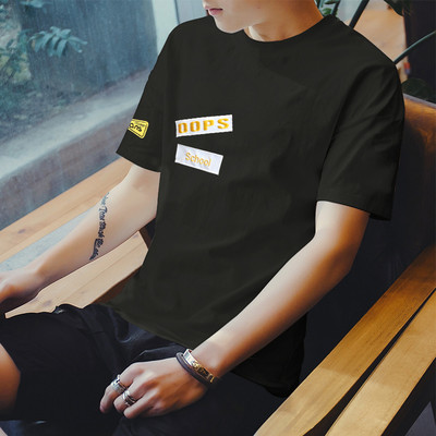 Ανδρικό καλοκαιρινό μπλουζάκι με κοντά μανίκια και επιγραφή