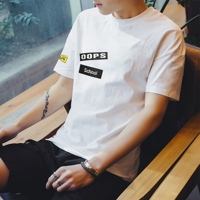 Ανδρικό καλοκαιρινό μπλουζάκι με κοντά μανίκια και επιγραφή