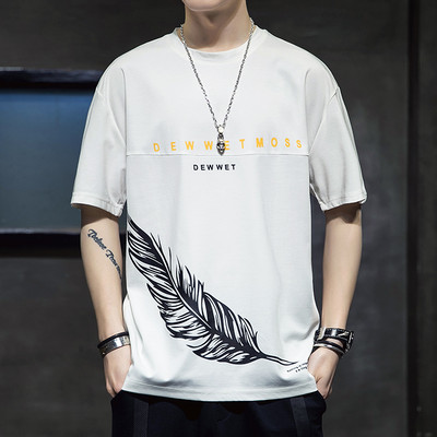 Suleaplikatsiooniga vabaaja lai meeste T-särk