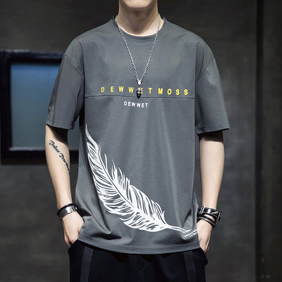 Suleaplikatsiooniga vabaaja lai meeste T-särk