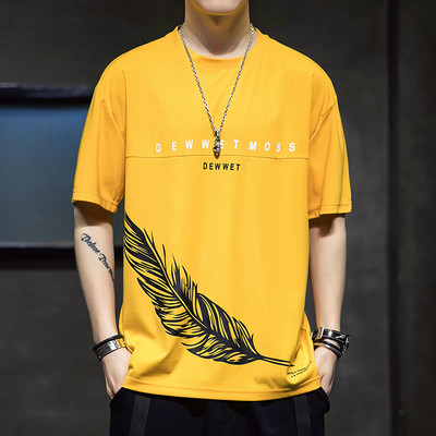 Suleaplikatsiooniga vabaaja lai meeste T-särk