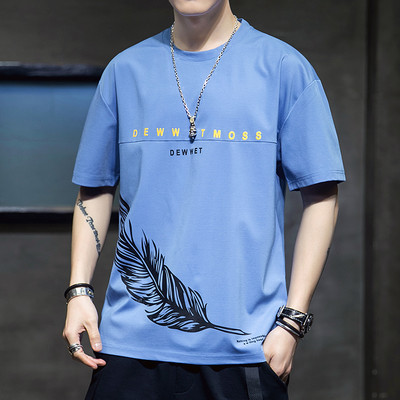 Suleaplikatsiooniga vabaaja lai meeste T-särk