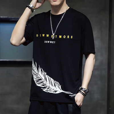 Suleaplikatsiooniga vabaaja lai meeste T-särk